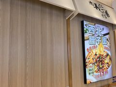 -武圣羊汤·西北面(朝阳门店)