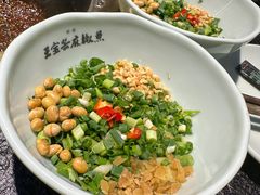 -匠岳·王宝器麻椒鱼(全国总店)