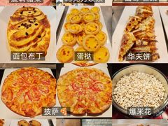 -广州希尔顿逸林酒店-OPEN開·全日制餐厅·海鲜·小火锅·自助餐(东风路店)
