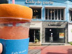 -Cafe de Paris(林荫路店)