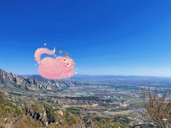 -阳台山自然风景区