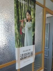 -爱儿美儿童摄影(奥森公园店)