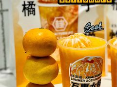 -桂桂茶(大宁国际广场店)