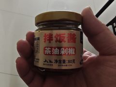 -兰湘子·湘菜小炒(济南领秀城店)