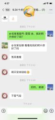 点击看大图 -优家儿童摄影(万达广场店)