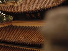 -狼山风景名胜区