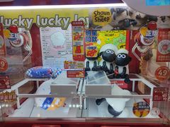 -LLJ夹机占(清河万象汇店)