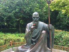 -绳金塔