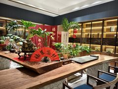 -红鼎豆捞·非遗鲍皇汤火锅(宝丰路店)