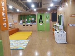 -金宝贝早教(南山花园城店)