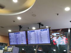 -清真·尖子尖牛肉面(王府井店)