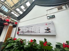 -炑羊香烤全羊(西三旗店)