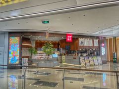 -君之狮子山·轻糖烘焙(松江印象城店)