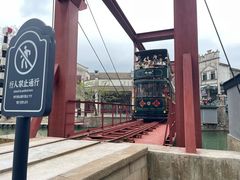 -赤坎·广东华侨国际旅游度假区