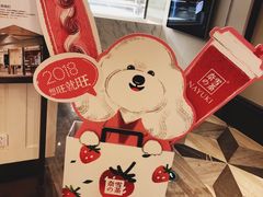 -奈雪的茶(市百一店)