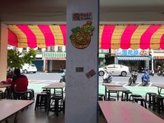 大堂-渡船头海之冰