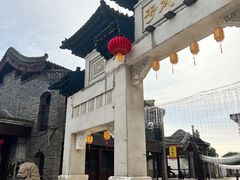 -盛世南宫影视城(北普陀影视城)