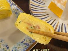 -顶屋咖喱(街道口总店)