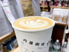 焦糖拿铁-2326 Coffee Roaster咖啡豆可选店(林肯公园店)