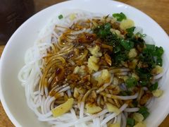 -老字号眼镜子煎包汤包店