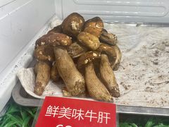 -太婆天府山珍酒楼(亚运村店)