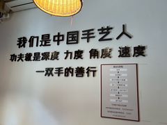 -沐善人家中医·推拿·理疗·三伏灸(新洲店)
