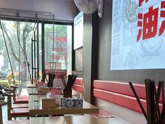-吴满满油泼面(北方风味园店)