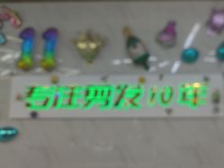 -秦·专注剪发