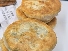 -牛庄高晓山馅饼(铁西店)