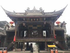 -水磨古镇