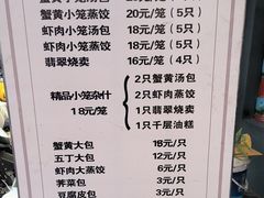 -柳湖茶坊(柳湖店)