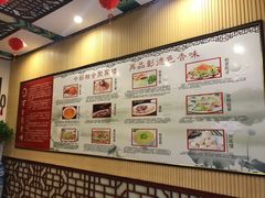 -百年聚宾楼(北大街店)