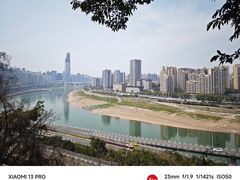 -新都巷步道