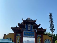 -丰都鬼城名山景区
