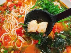 -官人桥番茄米线(温江行署店)