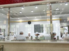 -东北农业大学饺子园