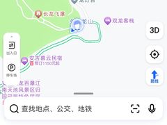 -藏龙百瀑风景区