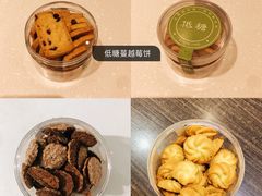 -闻酥园(大慈寺店)