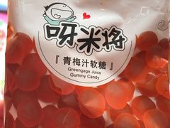 -全家便利店(东体育会路店)