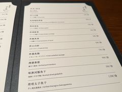 -神奈川·小京