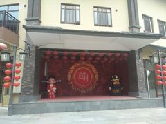 -清远熹乐谷温泉度假酒店