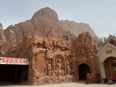 -天山神秘大峡谷