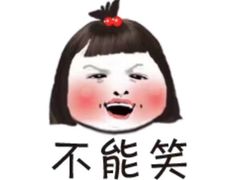 -星聚会KTV(苏州信投大厦店)