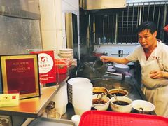 门面-大华猪肉粿条面