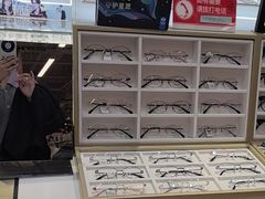 -美式眼镜·授权蔡司.依视路.尼康.豪雅.明月(南翔印象城店)