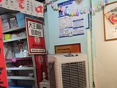-大王油茶(二厂文创公园店)