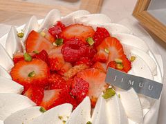 -积慕Cake(解放大道店)