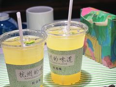 -桂满陇·锦绣江南(益田广场店)