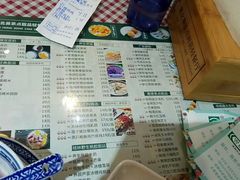 菜单-超琪星·咖啡简餐(川音店)