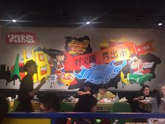 大堂-火锅岛潮牌自助餐厅(天津天佑城店)